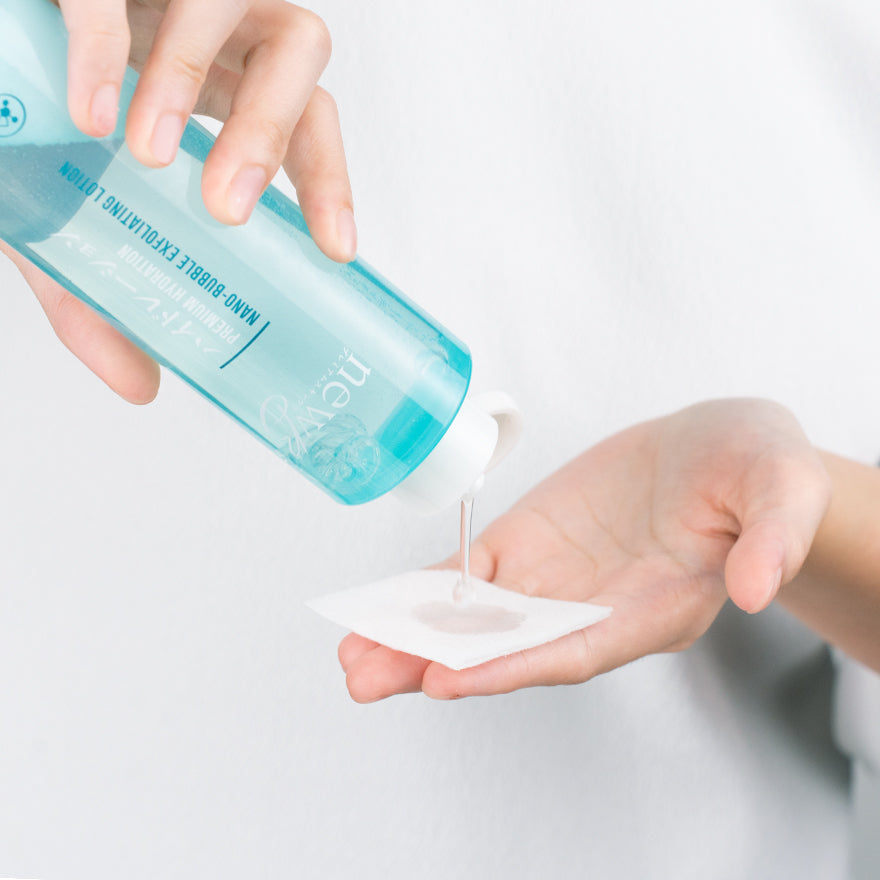 Premium Hydration Nano-Bubble Exfoliating Lotion 180ml