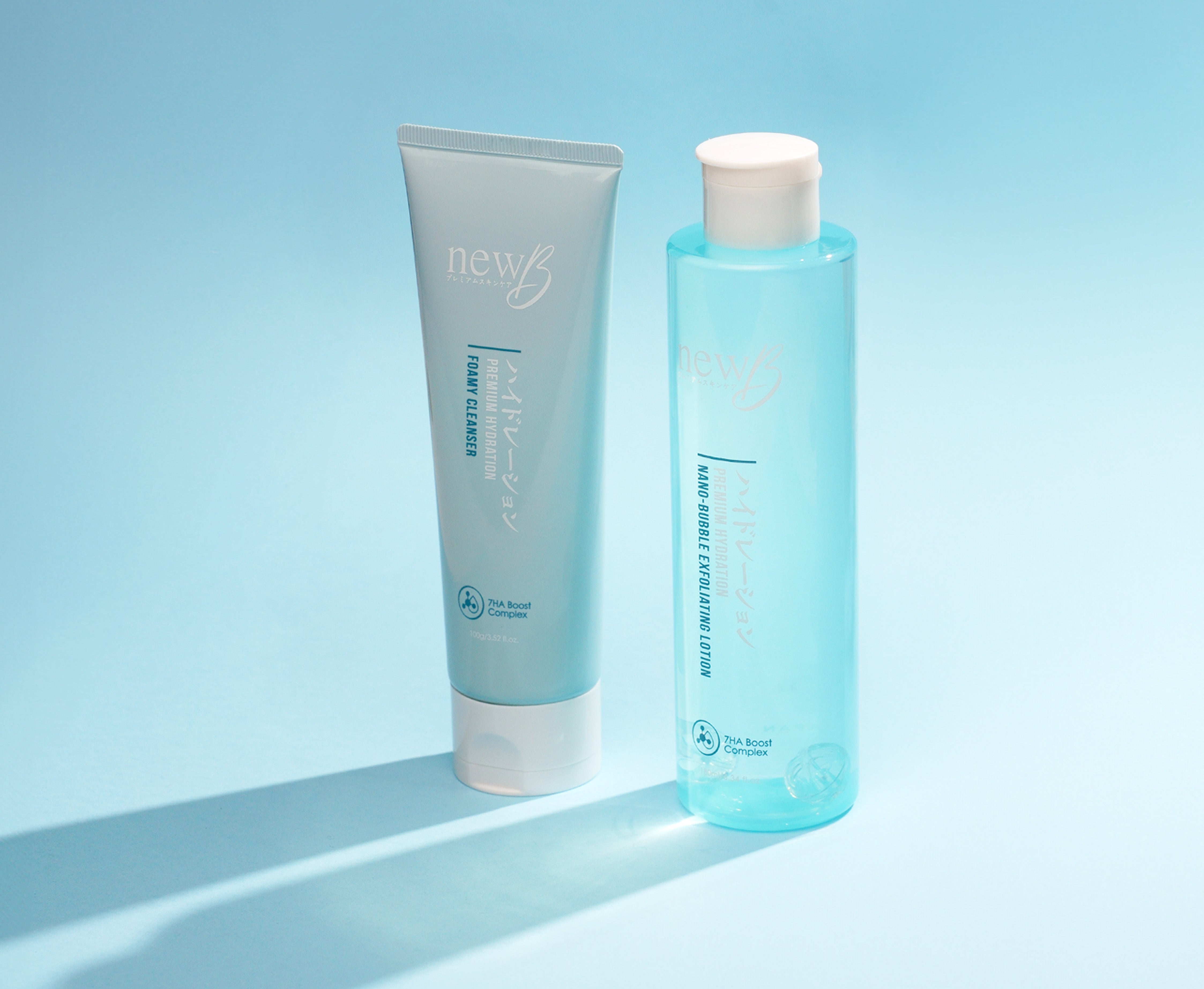 Hydrating Cleansing Essential Set